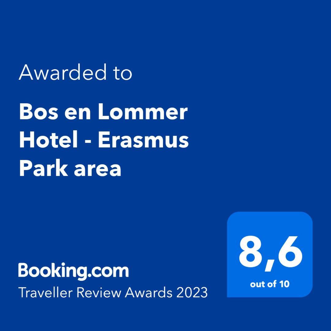 أمستردام Bos En Lommer Hotel - Erasmus Park Area المظهر الخارجي الصورة