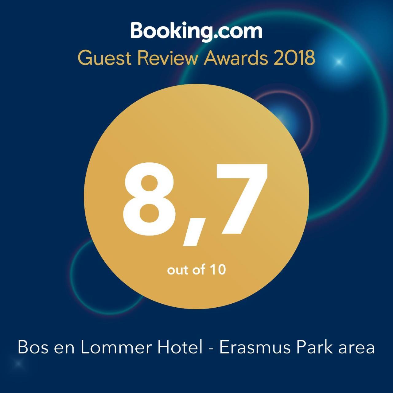 أمستردام Bos En Lommer Hotel - Erasmus Park Area المظهر الخارجي الصورة